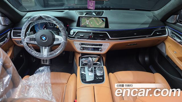 BMW 7-Series M760Li xDrive