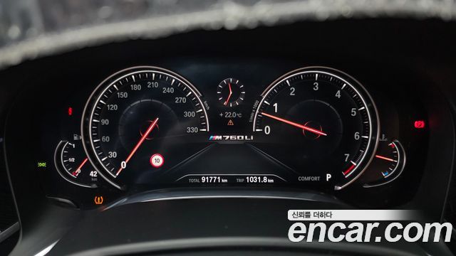BMW 7-Series M760Li xDrive