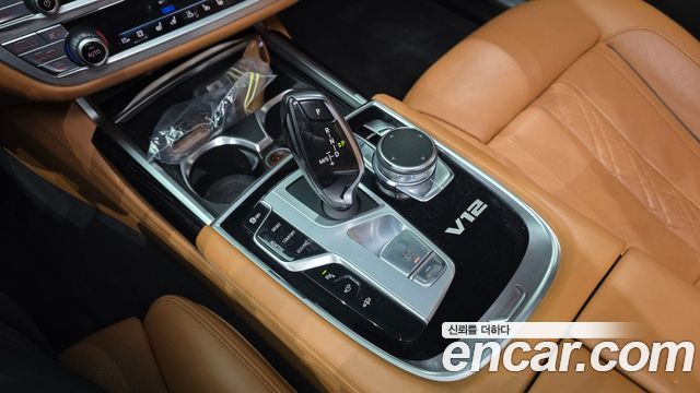 BMW 7-Series M760Li xDrive