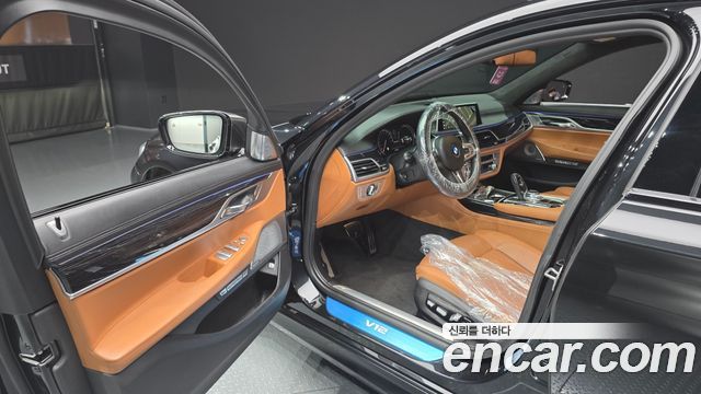 BMW 7-Series M760Li xDrive