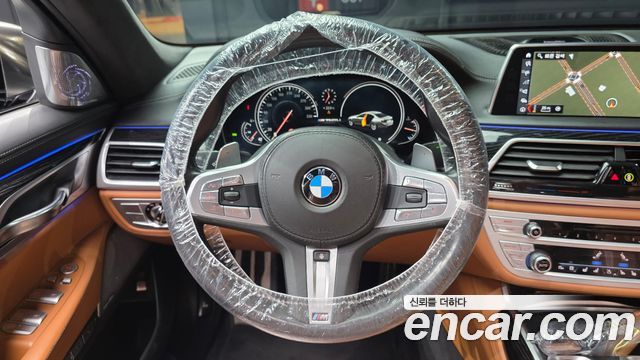 BMW 7-Series M760Li xDrive
