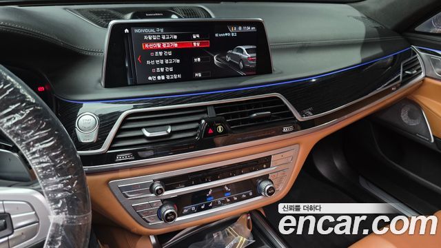 BMW 7-Series M760Li xDrive