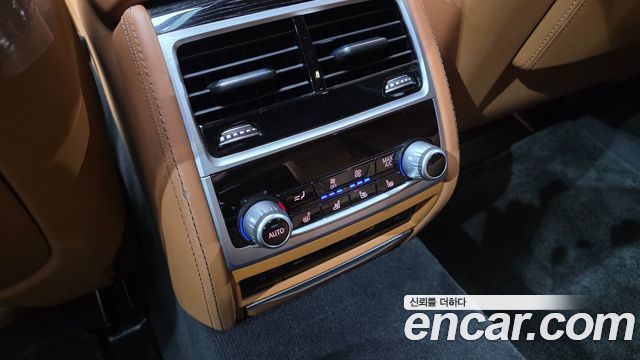 BMW 7-Series M760Li xDrive