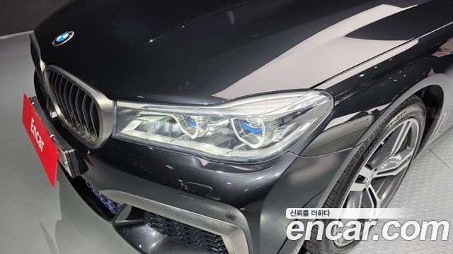 BMW 7-Series M760Li xDrive