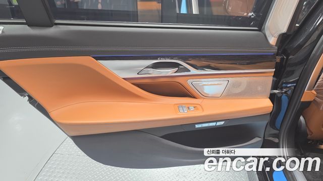 BMW 7-Series M760Li xDrive