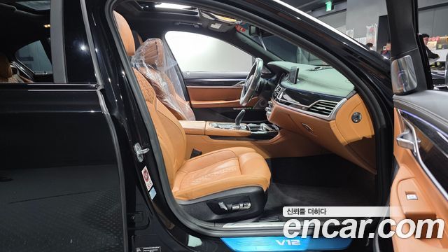 BMW 7-Series M760Li xDrive
