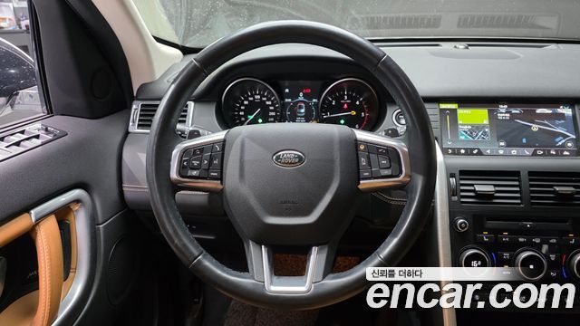 Land Rover Discovery Sport 2.0 TD4 HSE Luxury