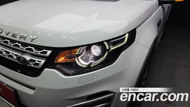 Land Rover Discovery Sport 2.0 TD4 HSE Luxury