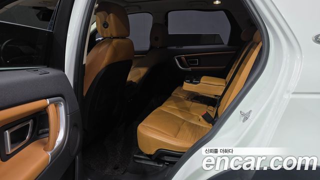 Land Rover Discovery Sport 2.0 TD4 HSE Luxury