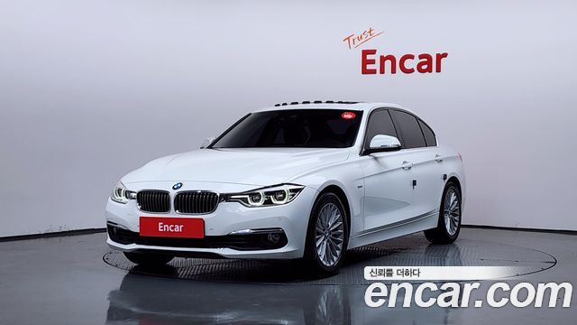 BMW 3-Series 320i Luxury