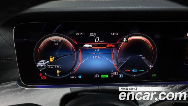 Mercedes-Benz E-Class E350 4MATIC Avantgarde