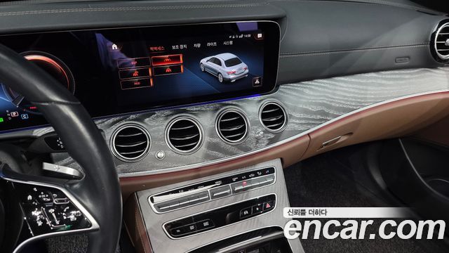 Mercedes-Benz E-Class E350 4MATIC Avantgarde