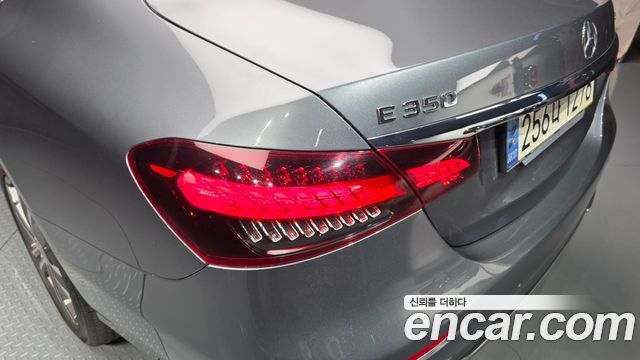 Mercedes-Benz E-Class E350 4MATIC Avantgarde