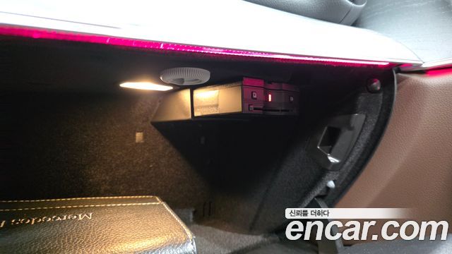 Mercedes-Benz E-Class E350 4MATIC Avantgarde