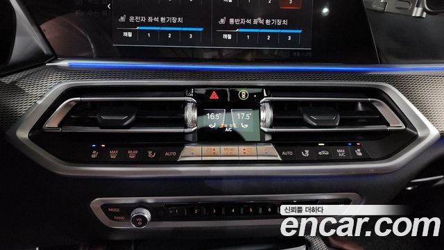 BMW X6 xDrive40i M Sport