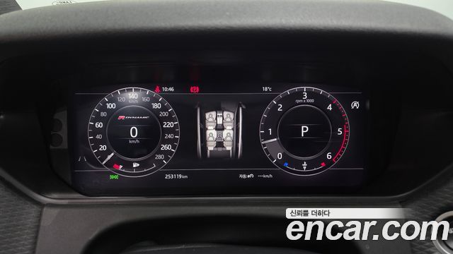 Land Rover Range Rover Velar 3.0 D300 R-Dynamic SE