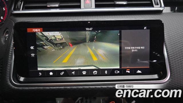 Land Rover Range Rover Velar 3.0 D300 R-Dynamic SE