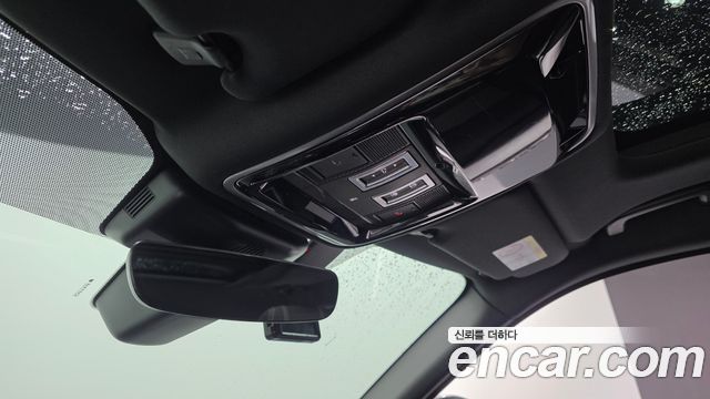 Land Rover Range Rover Velar 3.0 D300 R-Dynamic SE