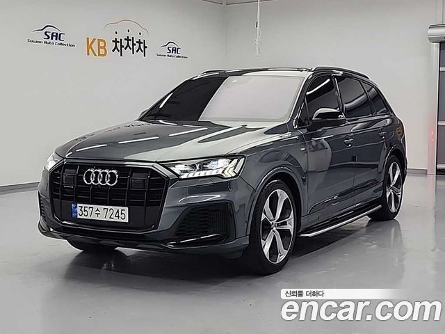 Audi Q7 55 TFSI Quattro Premium