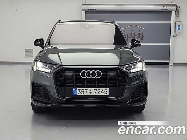 Audi Q7 55 TFSI Quattro Premium
