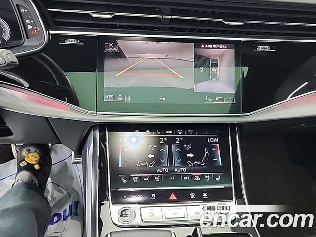 Audi Q7 55 TFSI Quattro Premium