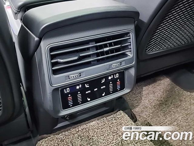 Audi Q7 55 TFSI Quattro Premium