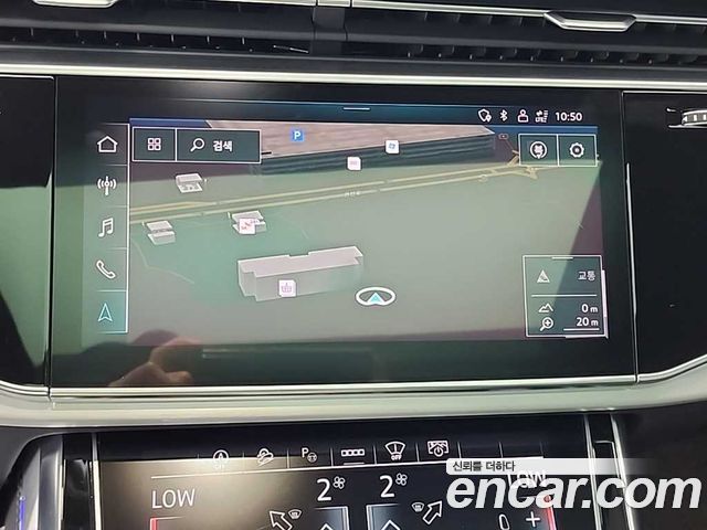 Audi Q7 55 TFSI Quattro Premium