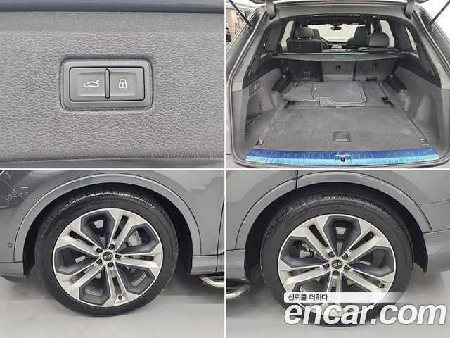 Audi Q7 55 TFSI Quattro Premium