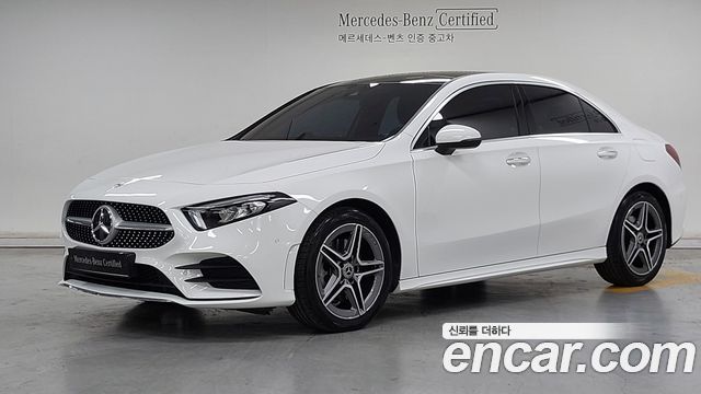 Mercedes-Benz A-Class A250 4MATIC Sedan