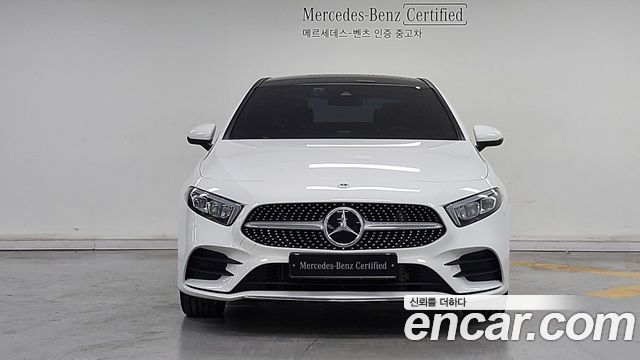 Mercedes-Benz A-Class A250 4MATIC Sedan