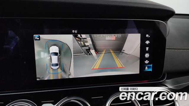 Mercedes-Benz E-Class E450 4MATIC Exclusive