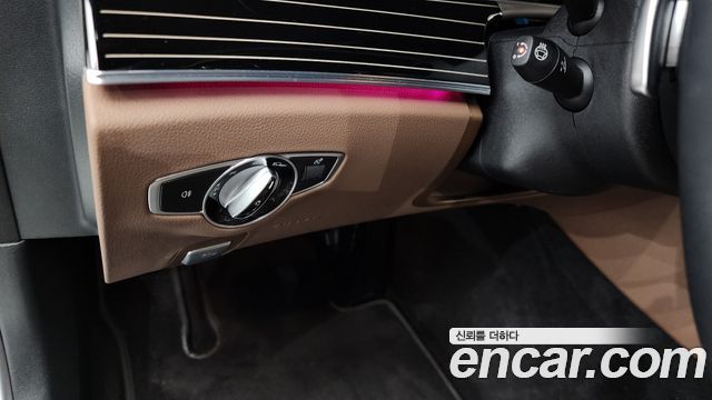 Mercedes-Benz E-Class E450 4MATIC Exclusive