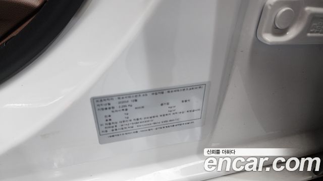 Mercedes-Benz E-Class E450 4MATIC Exclusive
