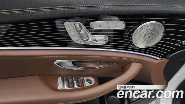 Mercedes-Benz E-Class E450 4MATIC Exclusive