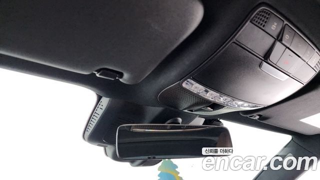 Mercedes-Benz E-Class E450 4MATIC Exclusive