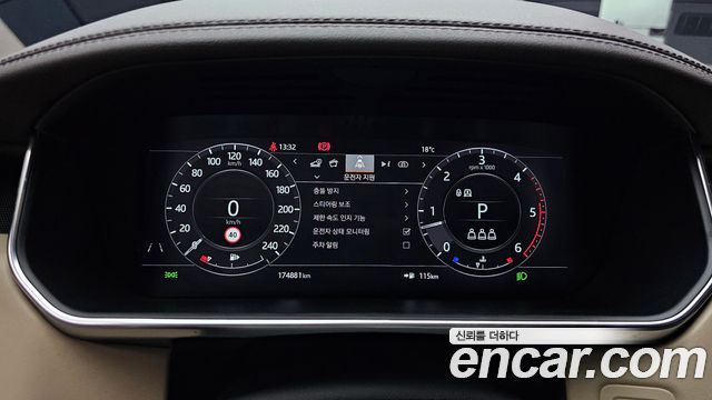 Land Rover Range Rover D350 Vogue SE Disel