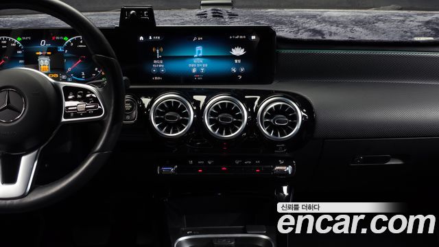 Mercedes-Benz A-Class A220 Hatchback