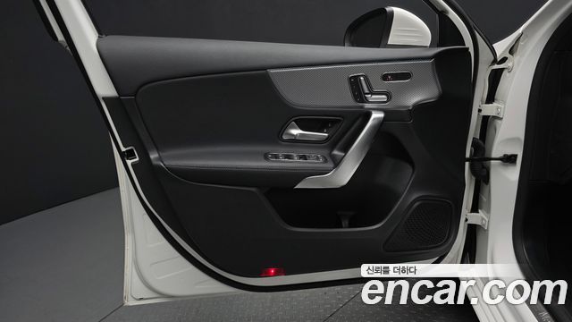 Mercedes-Benz A-Class A220 Hatchback