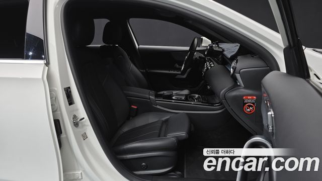 Mercedes-Benz A-Class A220 Hatchback