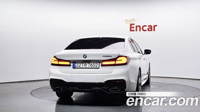 BMW 5-Series 520d M Sport Package Plus