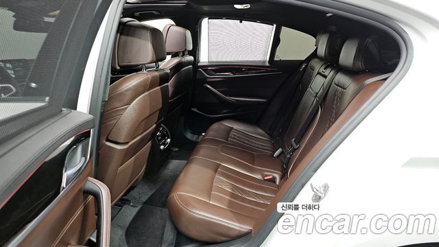 BMW 5-Series 520d M Sport Package Plus