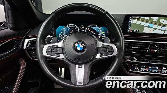 BMW 5-Series 520d M Sport Package Plus