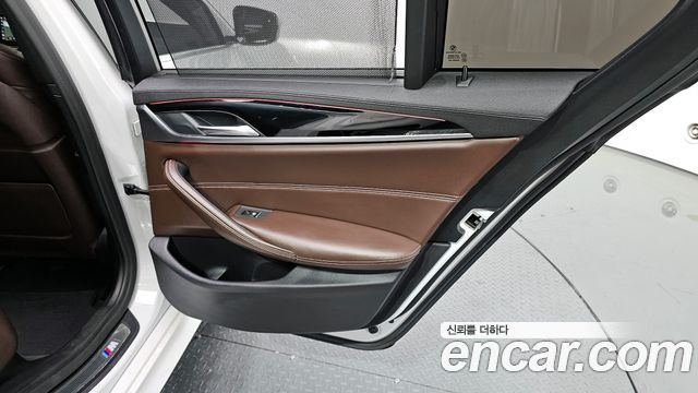 BMW 5-Series 520d M Sport Package Plus