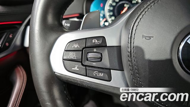 BMW 5-Series 520d M Sport Package Plus