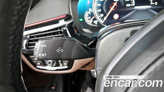 BMW 5-Series 520d M Sport Package Plus