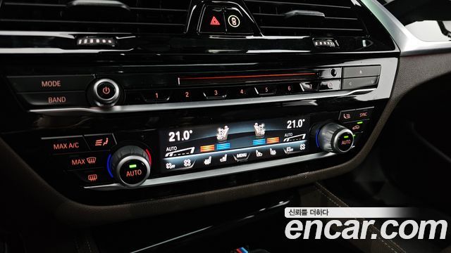 BMW 5-Series 520d M Sport Package Plus