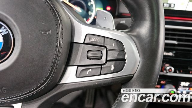 BMW 5-Series 520d M Sport Package Plus