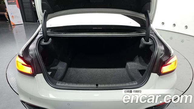 BMW 5-Series 520d M Sport Package Plus
