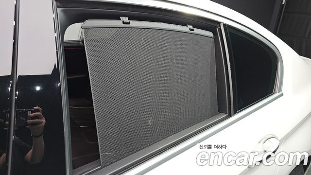 BMW 5-Series 520d M Sport Package Plus