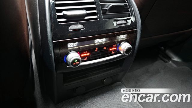 BMW 5-Series 520d M Sport Package Plus